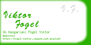 viktor fogel business card